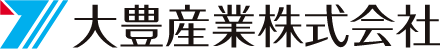 大豊産業