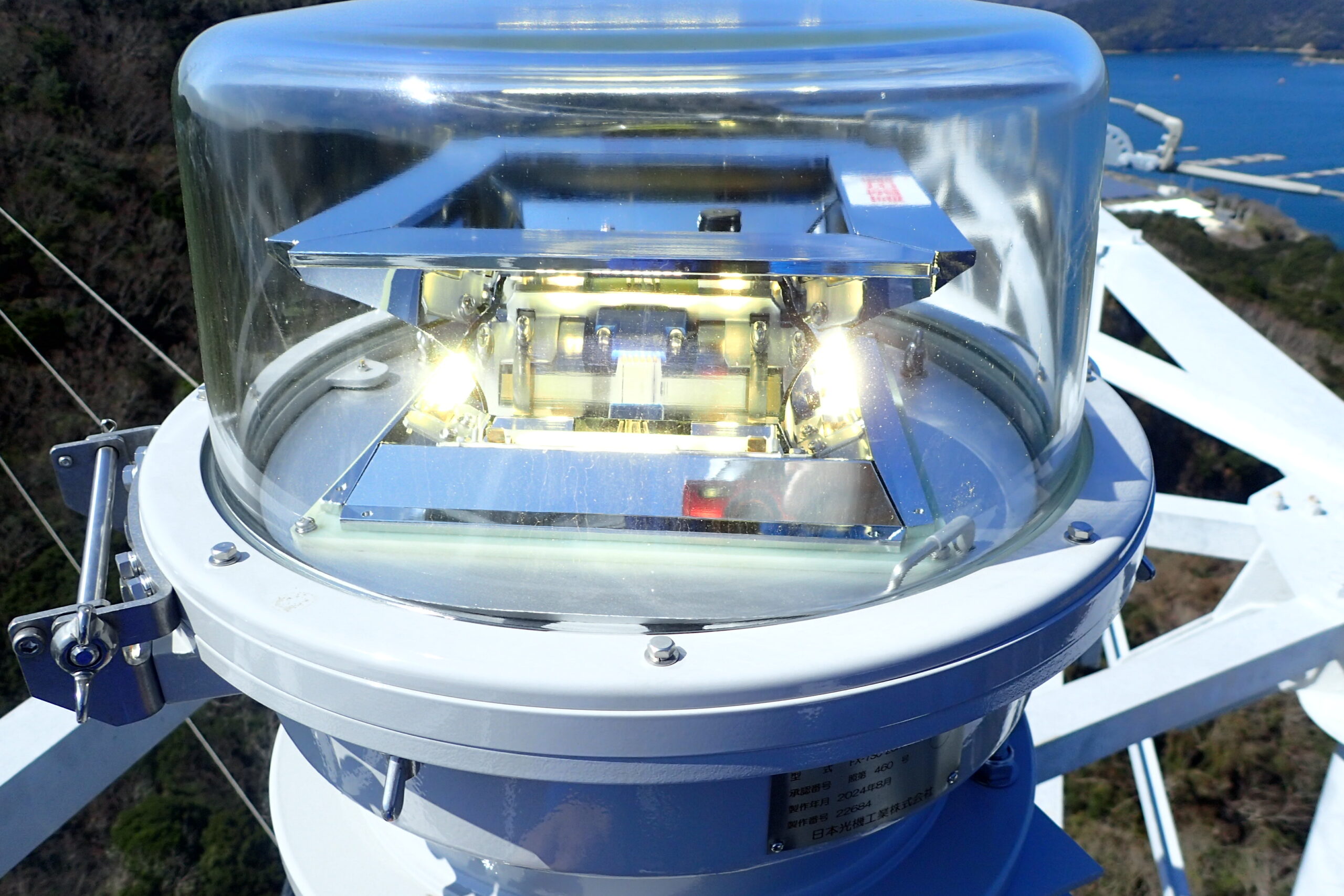 某所 送電鉄塔航空障害灯取替工事